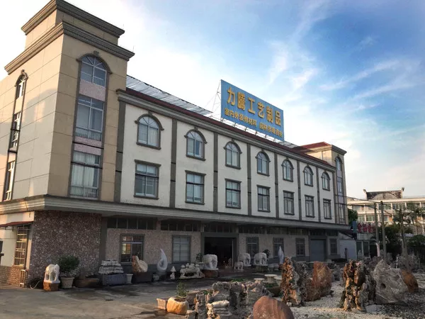 力騰工藝製品有限公司